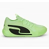 Zapatillas Puma Court Rider Chaos "Lima"