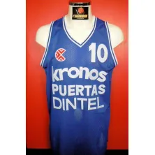 CAMISETA DRAZEN PETROVIC - PUERTAS DINTEL CIBONA