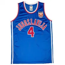 Camiseta Drazen Petrovic - Yugoslavia baloncesto * HAY QUE HACERLA DE NUEVO