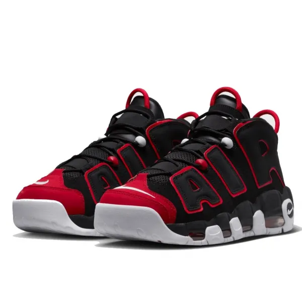 Zapatillas Nike Air More Uptempo