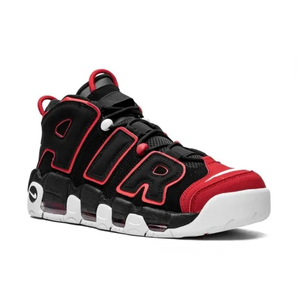 Zapatillas Nike Air More Uptempo