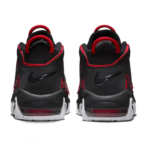 Zapatillas Nike Air More Uptempo