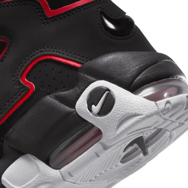 Zapatillas Nike Air More Uptempo