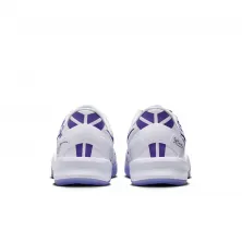 Zapatillas Nike Zoom Kobe 8 Protro "Court Purple"