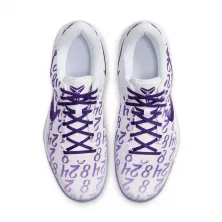 Zapatillas Nike Zoom Kobe 8 Protro "Court Purple"