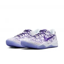 Zapatillas Nike Zoom Kobe 8 Protro "Court Purple"