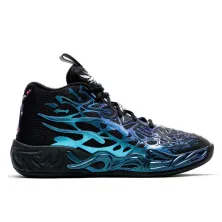 Zapatillas Puma MB.04 Reflections