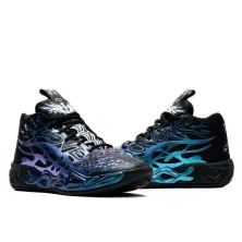 Zapatillas Puma MB.04 Reflections