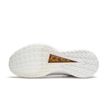 Zapatillas baloncesto Li-Ning Jimmy Butler 2 blancas en piel suela