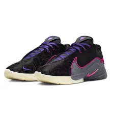 Zapatillas Nike Lebron 22 Tunnel Vision