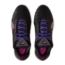 Zapatillas Nike Lebron 22 Tunnel Vision