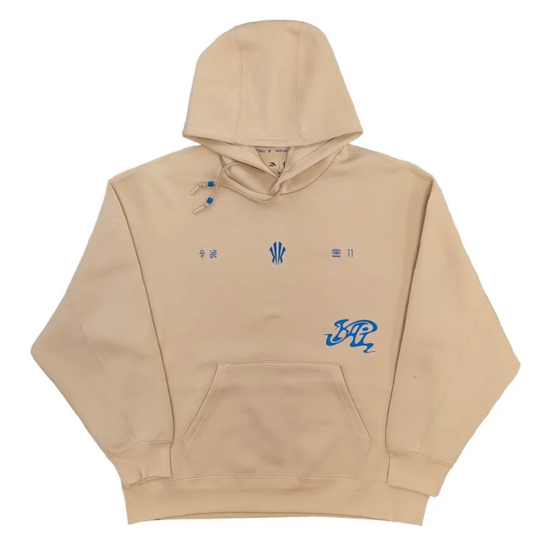 Sudadera Kyrie Irving Anta KAI Beige Hoodie
