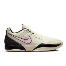 Zapatillas Nike Ja 2 Coconut