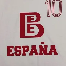 Camiseta manga corta Fernando Martin España blanca detalle 1