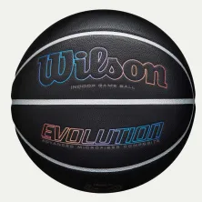Balon Wilson Minicopa Oficial interior