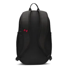 Under Armour Hustle Lite Bred trasera