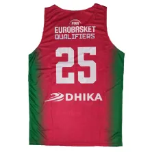 Camiseta Portugal FIBA Eurobasket 2025 Qualifiers Dhika - Edición Limitada