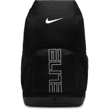 Mochila Baloncesto Nike Elite Varsity negra principal
