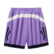 Pantalón corto Anta Knit Game morado trasera