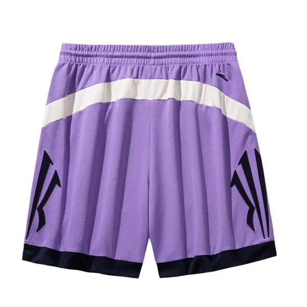 Pantalón corto Anta Knit Game morado trasera