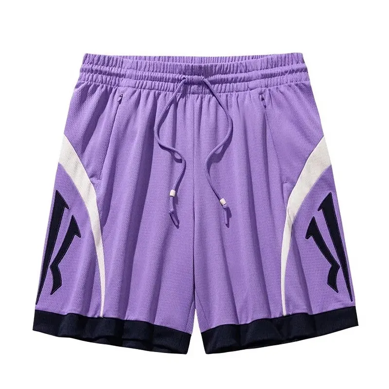 Pantalón corto Anta Knit Game morado