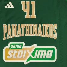 Camiseta Juancho Panathinaikos Adidas frontal