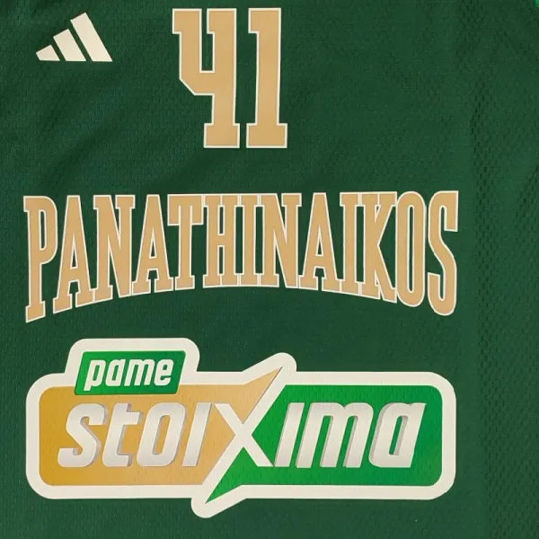 Camiseta Juancho Panathinaikos Adidas frontal
