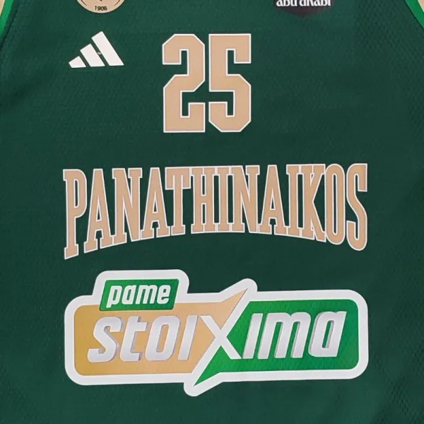 Camiseta Kendrick Nunn Panathinaikos Baloncesto Euroliga Oficial Adidas