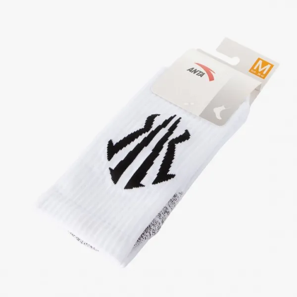 Calcetines baloncesto Anta Kai Crew Terry en color blanco Calcetines baloncesto Anta Kai Crew Terry en color blanco