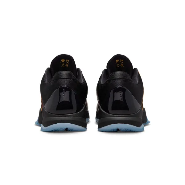 Kobe V Protro Year of the Mamba talon