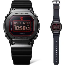 Casio G-Shock GM5600RH-1D Rui Hachimura