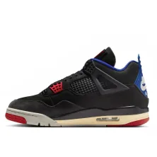 Air Jordan 4 Retro Rare Air interior Air Jordan 4 Retro Rare Air interior