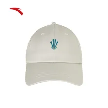 Gorra Anta KAI logo gris logo frontal Gorra Anta KAI logo gris logo frontal
