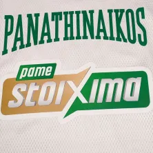 Camiseta Kendrick Nunn Panathinaikos Baloncesto Euroliga Oficial Adidas blanca