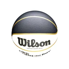 Balon Wilson Copa del Rey 2026 superior Balon Wilson Copa del Rey 2026 superior