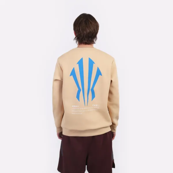 Sudadera Anta KAI Crew beige modelo 3