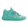 Zapatillas Puma MB.05 Melo World