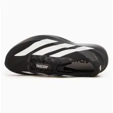 Adidas Adizero EVO SL negras JP7149 - foto superior