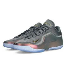 Nike Lebron 23 Shut Up and Dribble IH1513 002 - lateral