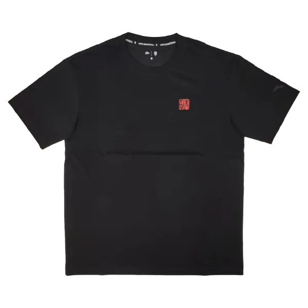 Camiseta Anta KAI Most Skilled negra