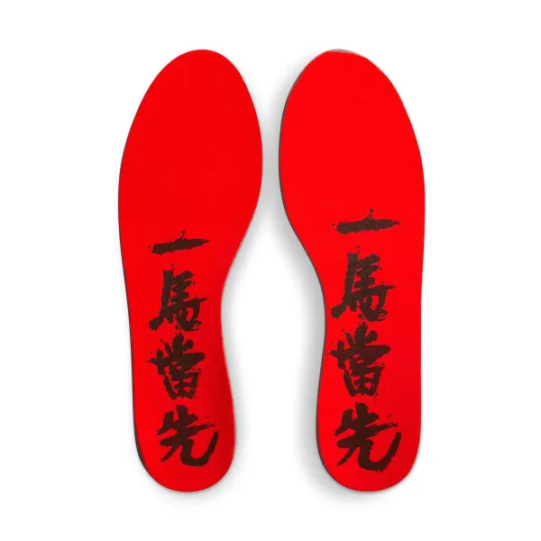 zapatillas Nike Ja 3 CNY Lunar New Year - plantilla zapatillas Nike Ja 3 CNY Lunar New Year - plantilla