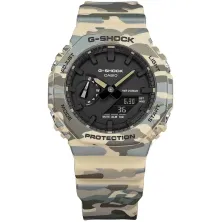 Casio G-Shock GA-2100CM-5AER Camo verde - frontal 2 Casio G-Shock GA-2100CM-5AER Camo verde - frontal 2