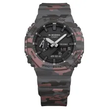 G-Shock GA-2100CM-8AER Grey Camo - detalle 2 G-Shock GA-2100CM-8AER Grey Camo - detalle 2