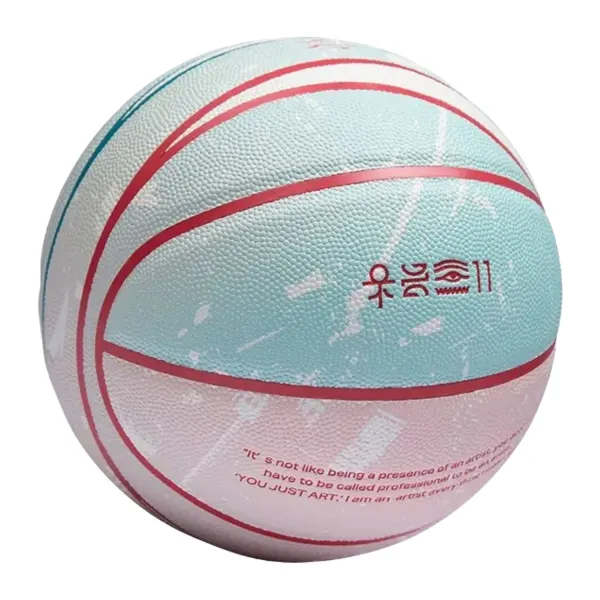 Anta Kai Multicolor - balón de basket lateral