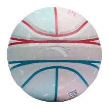 Anta Kai Multicolor - balón de basket lado