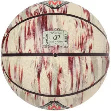 Balon Spalding Marble Pearl Coffee