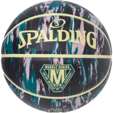 Spalding Marble Taupe - doble cara
