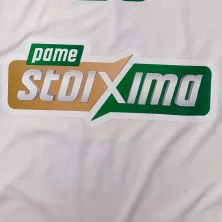 Camiseta Mathias Lessort Panathinaikos Baloncesto Euroliga Oficial Adidas Parthenon