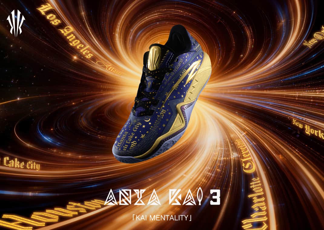 Anta Kai 3 Kobe Mentality
