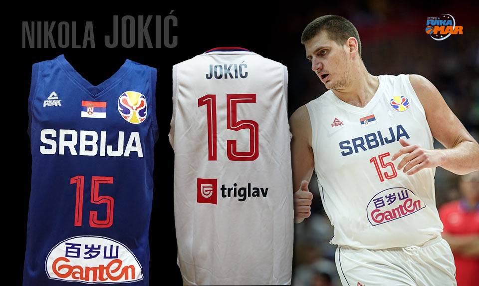 Camiseta Serbia Nikola Jokic